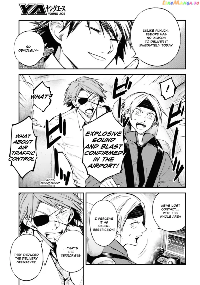Bungou Stray Dogs Chapter 94.5 image 05_optimized